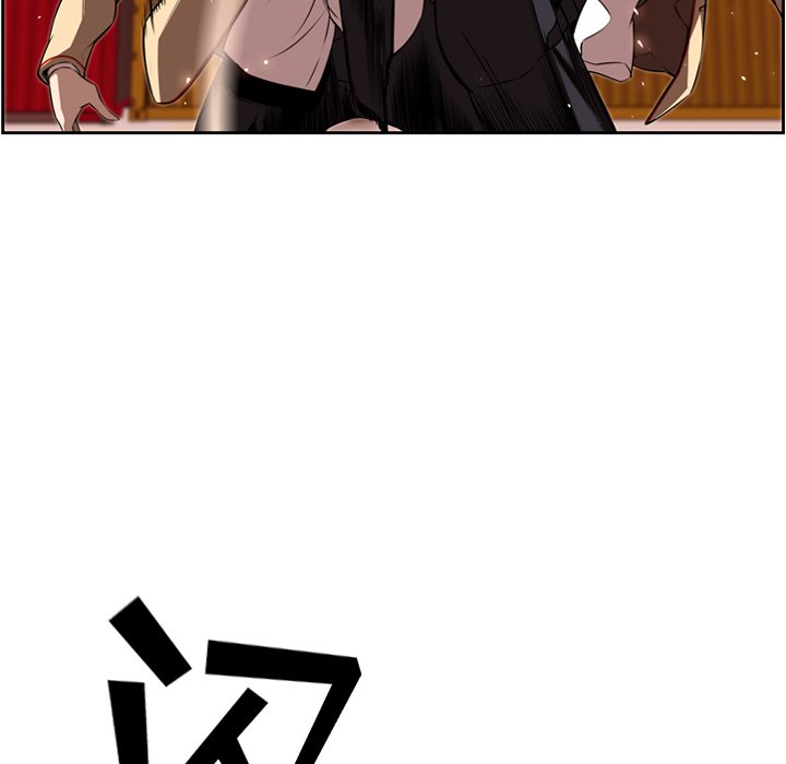 第79話 - 第35张