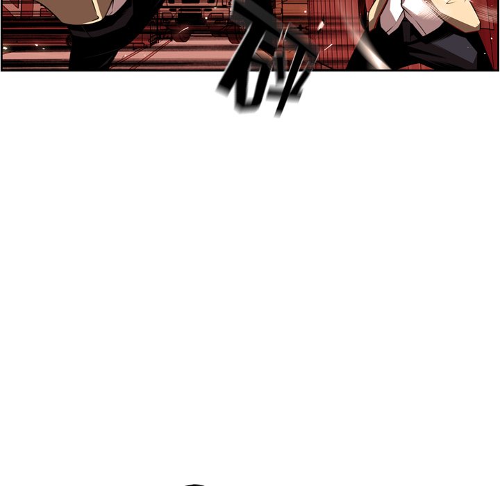 第79話 - 第54张