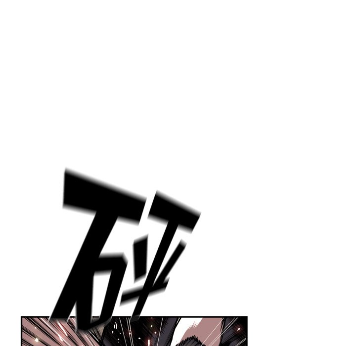 第79話 - 第64张