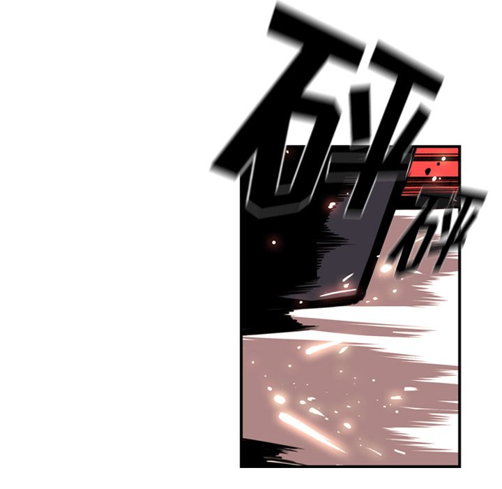 第79話 - 第76张