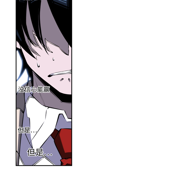 第8話 - 第15张