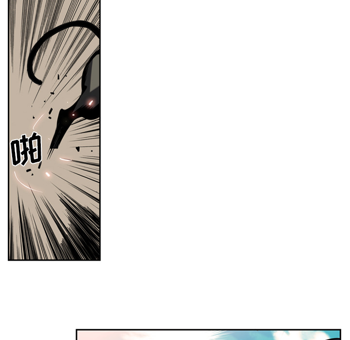 第8話 - 第21张