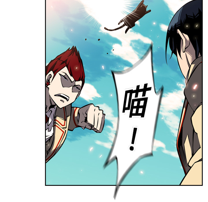 第8話 - 第22张