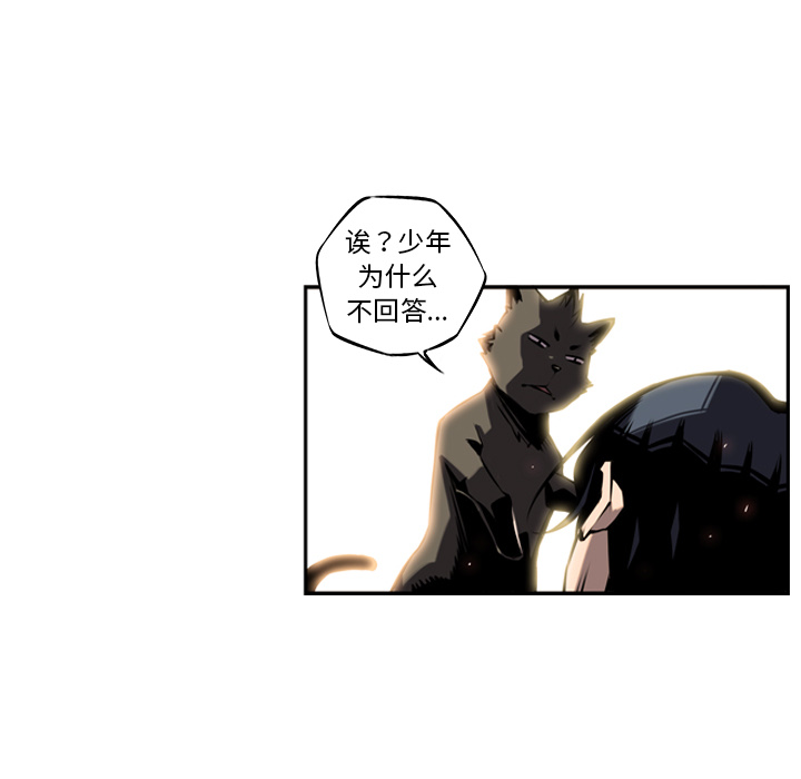 第8話 - 第36张