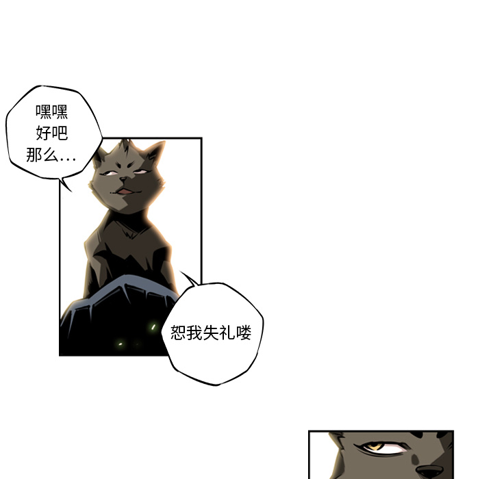 第8話 - 第39张