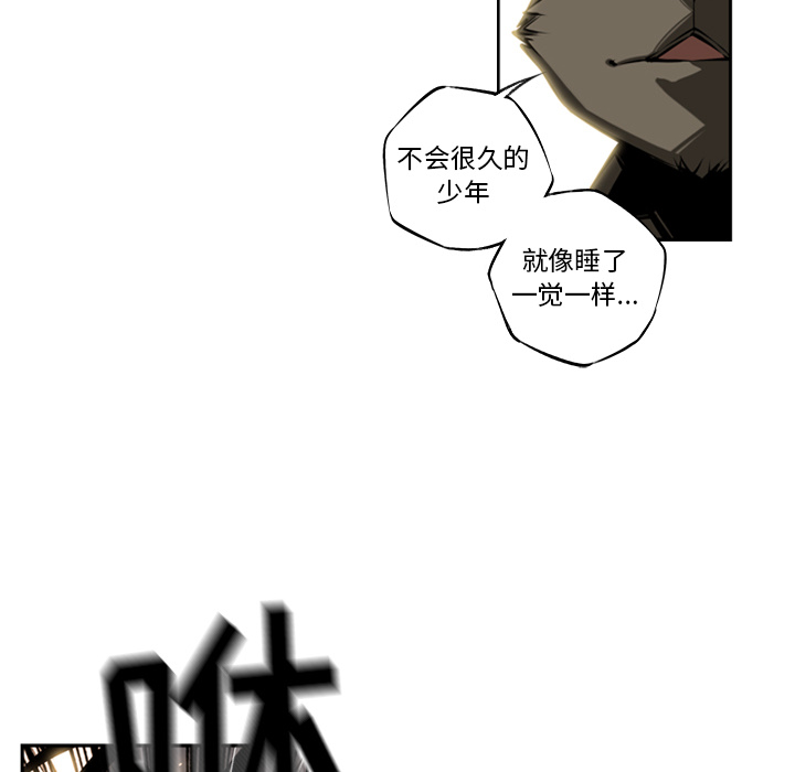 第8話 - 第40张