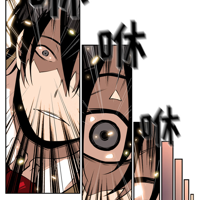 第8話 - 第41张