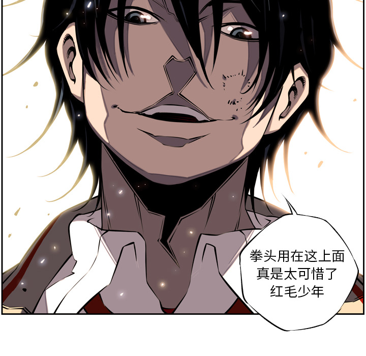 第8話 - 第55张