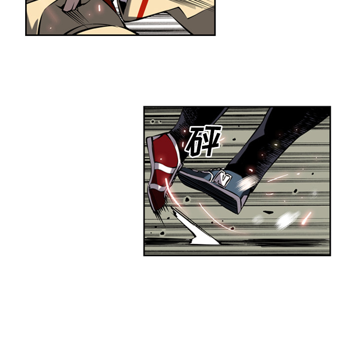 第8話 - 第60张