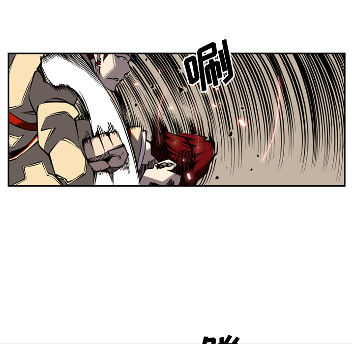 第8話 - 第61张