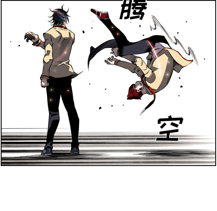 第8話 - 第62张