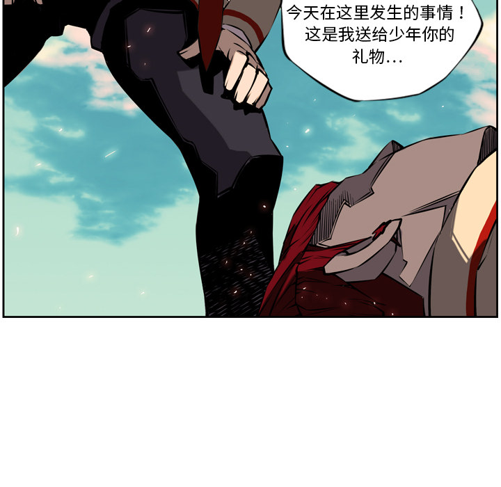 第8話 - 第69张