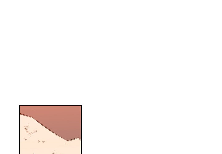 第80話 - 第0张