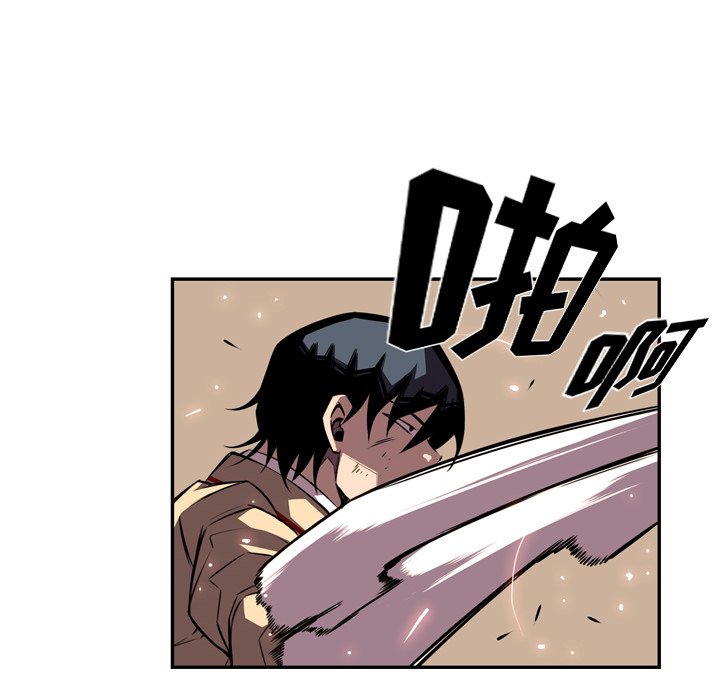 第80話 - 第111张