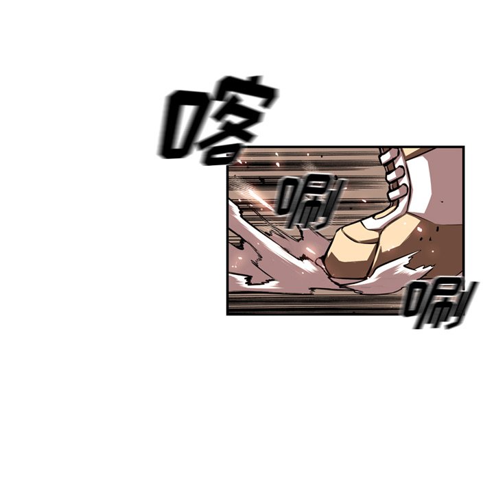 第80話 - 第81张