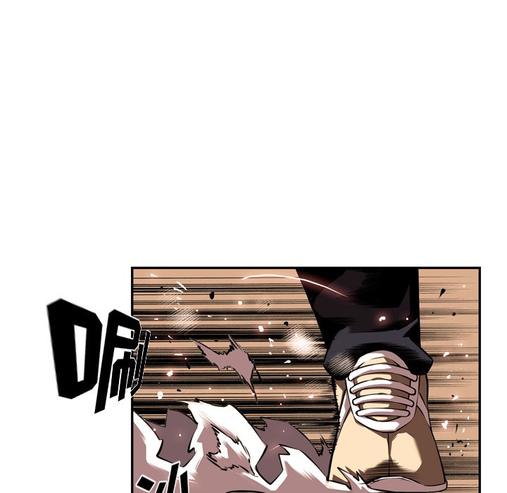 第80話 - 第88张