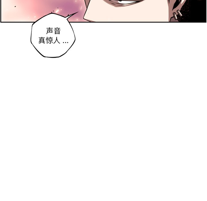 第81話 - 第59张