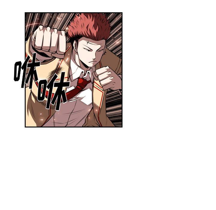 第81話 - 第60张