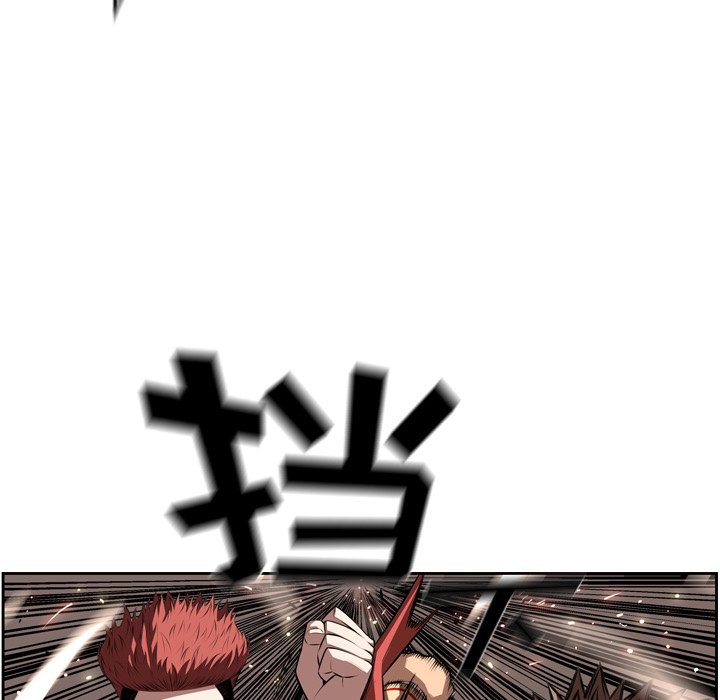 第81話 - 第67张