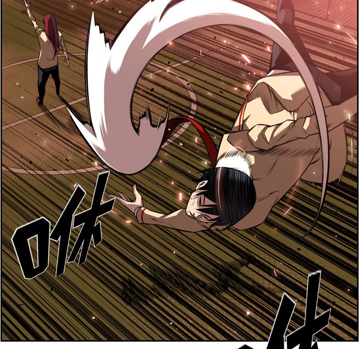 第81話 - 第7张