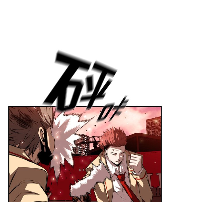 第81話 - 第73张