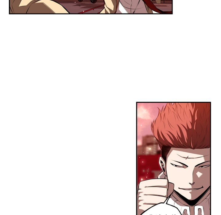 第81話 - 第74张