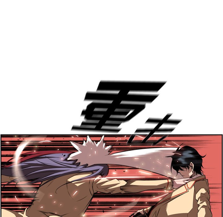第82話 - 第53张