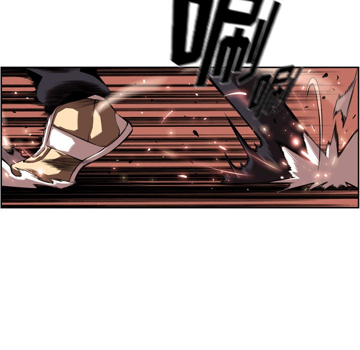 第82話 - 第67张