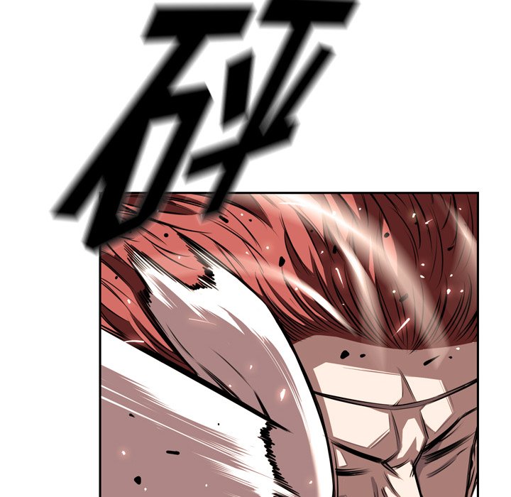 第83話 - 第17张