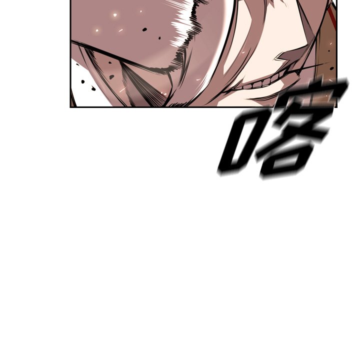 第83話 - 第18张