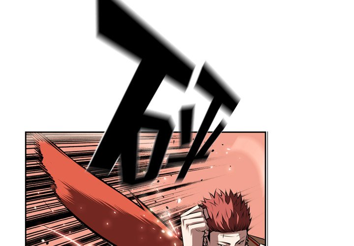 第83話 - 第3张