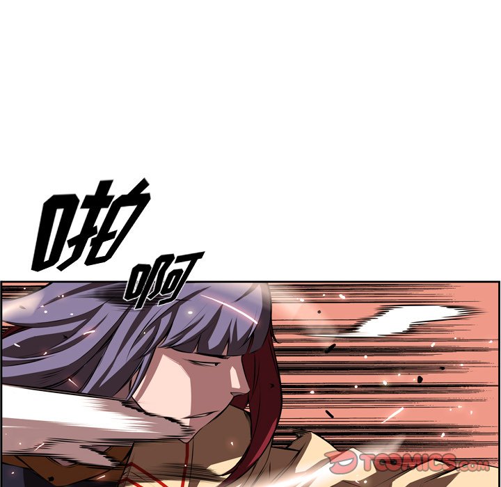 第83話 - 第69张
