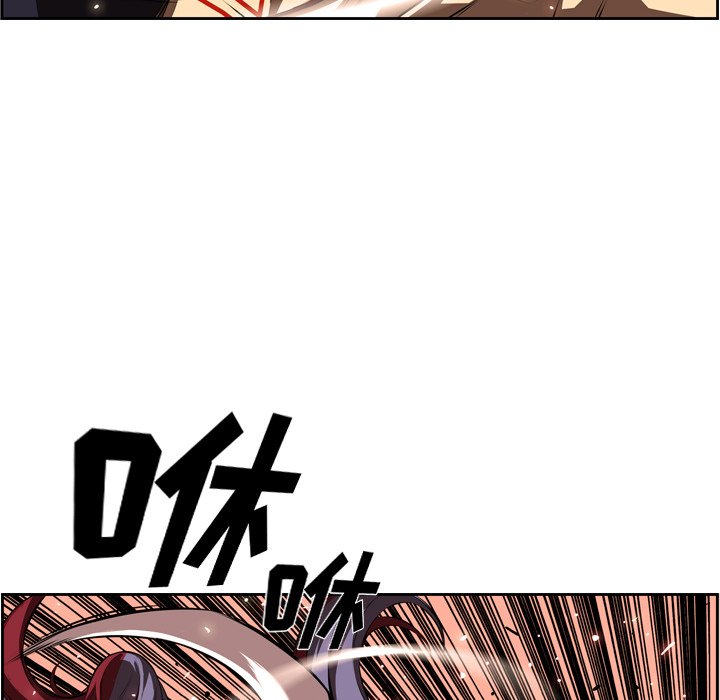 第83話 - 第70张