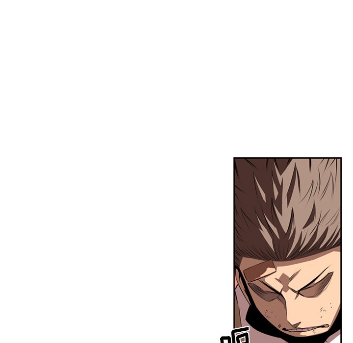 第83話 - 第8张