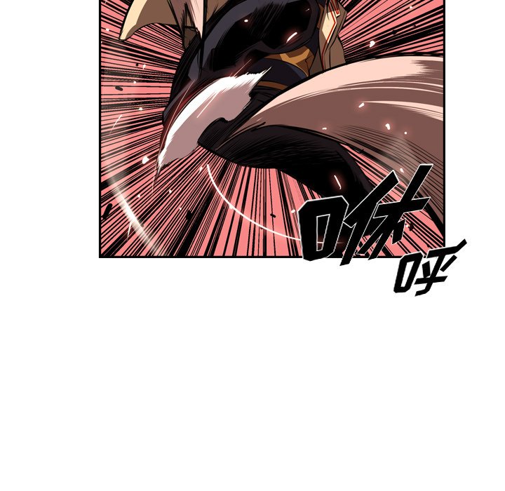第83話 - 第80张