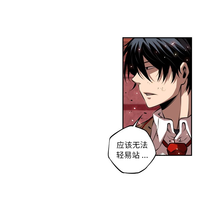 第83話 - 第91张
