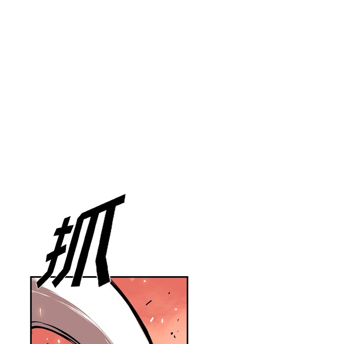 第83話 - 第92张