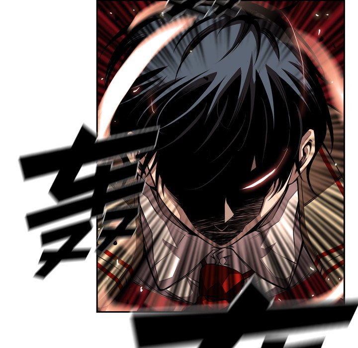 第84話 - 第16张