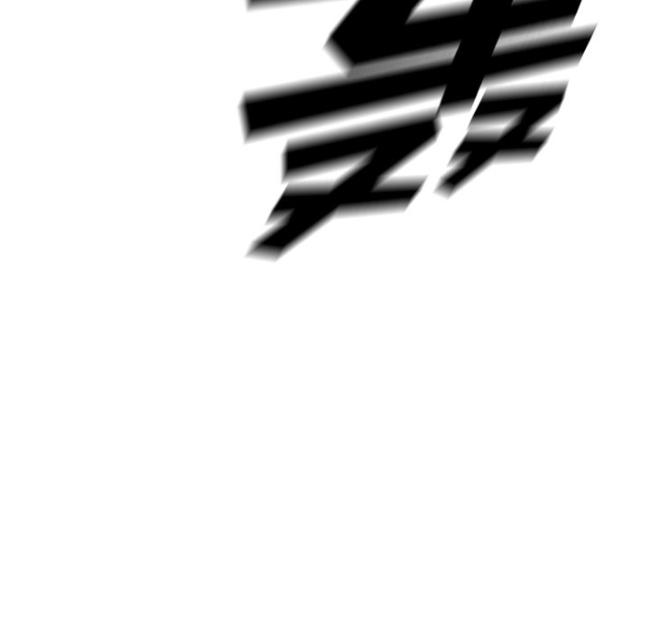 第84話 - 第17张