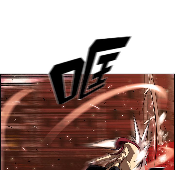 第84話 - 第30张