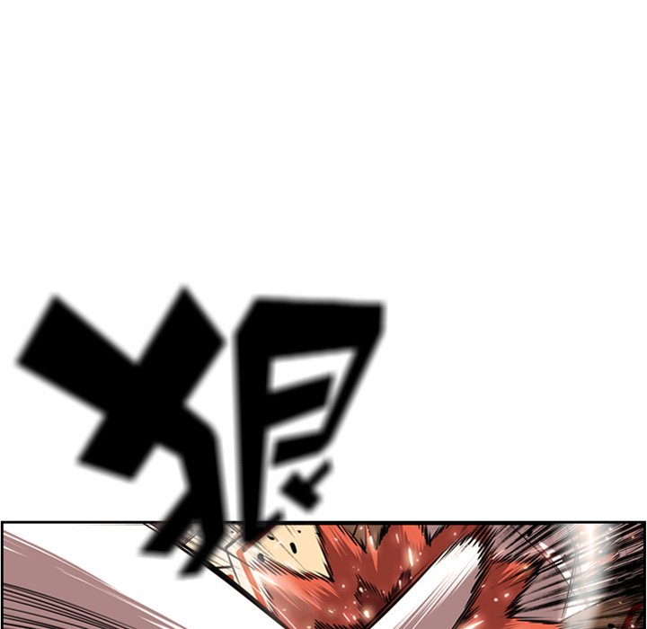 第84話 - 第5张