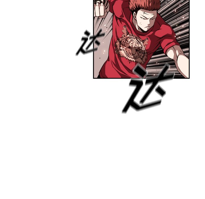 第84話 - 第56张