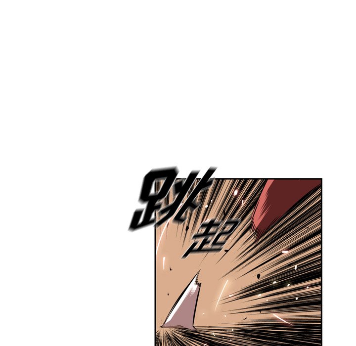 第84話 - 第60张