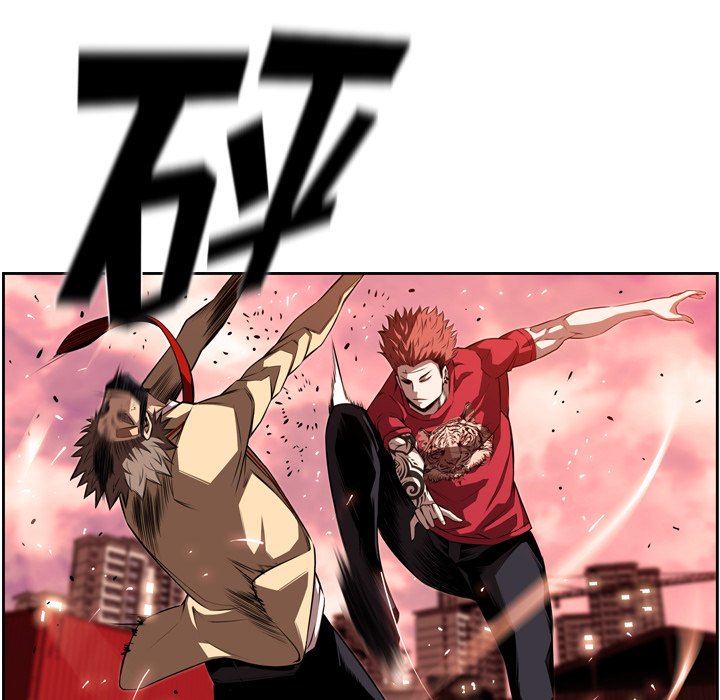 第84話 - 第63张