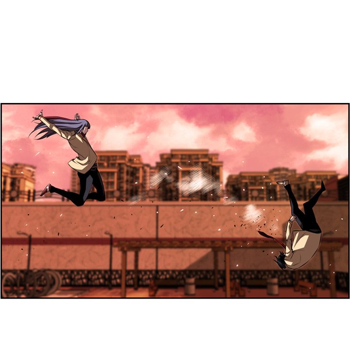 第84話 - 第7张
