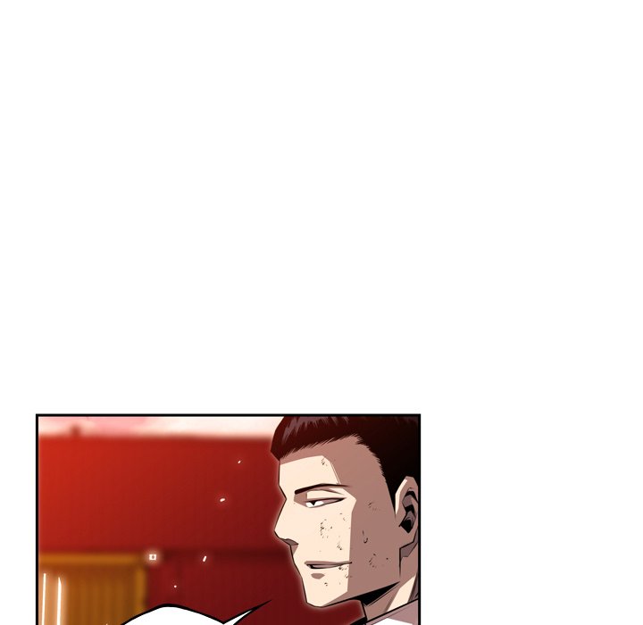 第84話 - 第74张