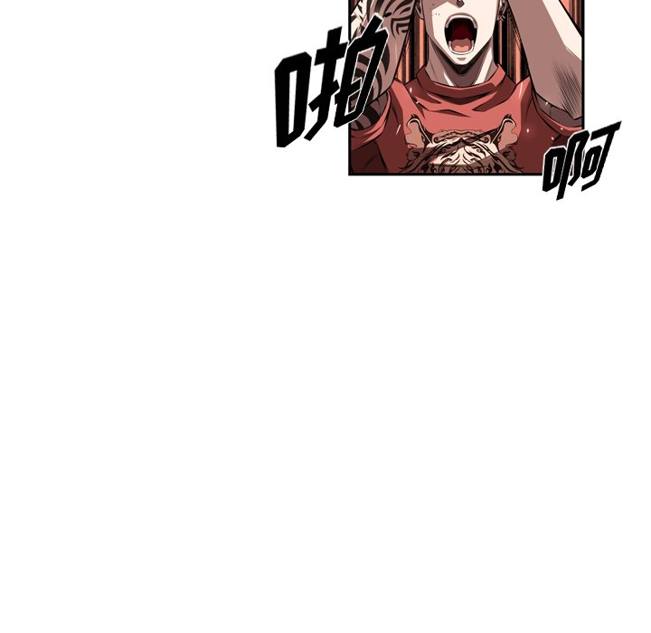 第84話 - 第81张