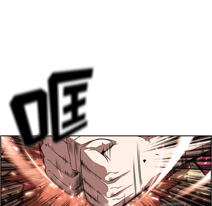 第84話 - 第82张