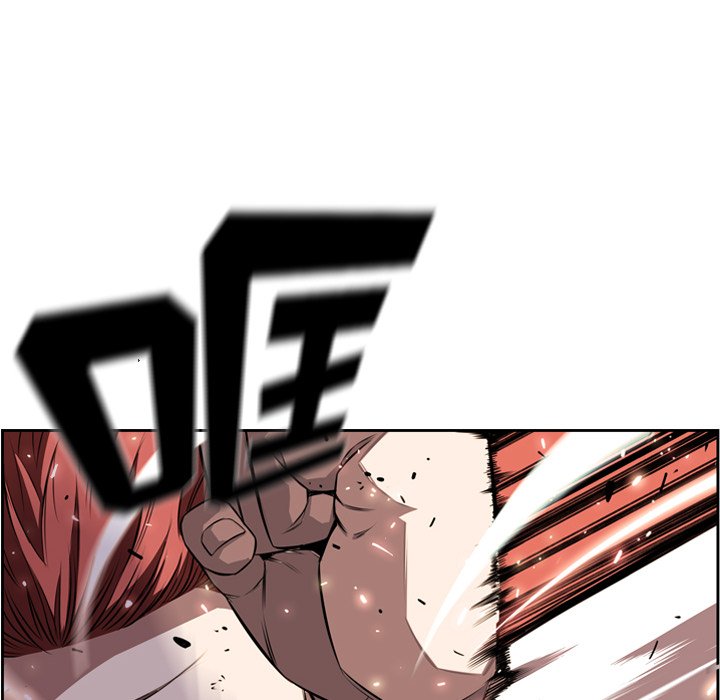 第85話 - 第38张