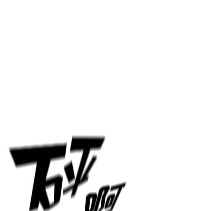 第85話 - 第49张